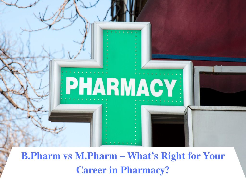 best colleges for pharmacy